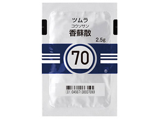 ツムラ香蘇散エキス顆粒（医療用）