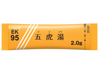 クラシエ五虎湯エキス細粒