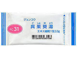 ジュンコウ呉茱萸湯FCエキス細粒医療用