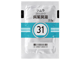 ツムラ呉茱萸湯エキス顆粒(医療用)