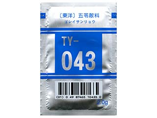 〔東洋〕五苓散料エキス細粒