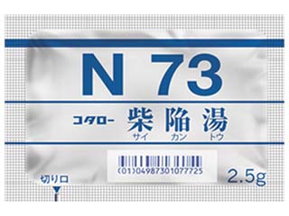 コタロー柴陥湯エキス細粒