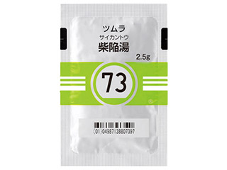 ツムラ柴陥湯エキス顆粒(医療用)