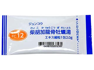 ジュンコウ柴胡加龍骨牡蠣湯FCエキス細粒医療用