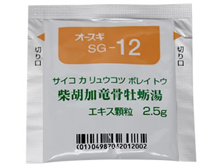 オースギ柴胡加竜骨牡蛎湯エキスG