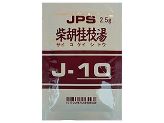 JPS柴胡桂枝湯エキス顆粒〔調剤用〕
