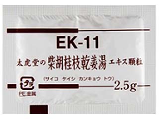 太虎堂の柴胡桂枝乾姜湯エキス顆粒