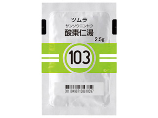 ツムラ酸棗仁湯エキス顆粒(医療用)