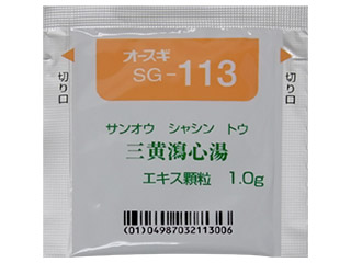 オースギ三黄瀉心湯エキスG