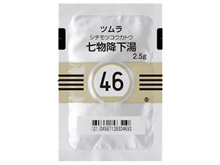 ツムラ七物降下湯エキス顆粒(医療用)