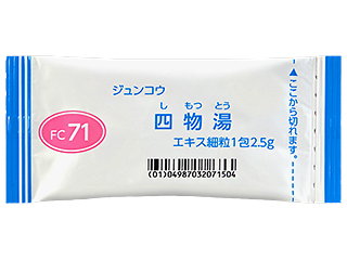 ジュンコウ四物湯FCエキス細粒医療用