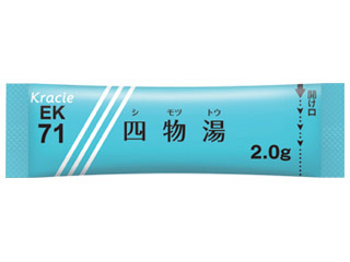 クラシエ四物湯エキス細粒
