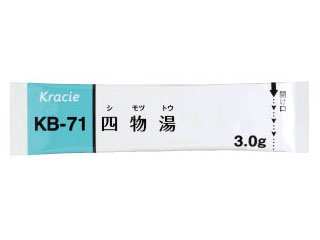 クラシエ四物湯エキス細粒