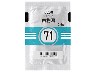 ツムラ四物湯エキス顆粒(医療用)
