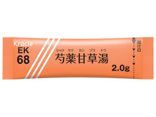 クラシエ芍薬甘草湯エキス細粒