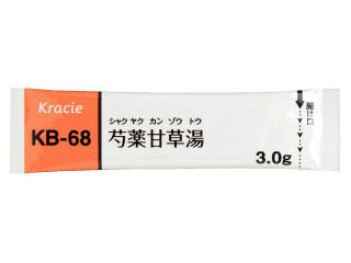 クラシエ芍薬甘草湯エキス細粒