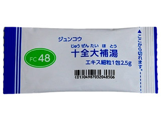 ジュンコウ十全大補湯FCエキス細粒医療用