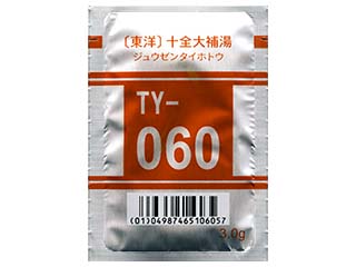 〔東洋〕十全大補湯エキス細粒