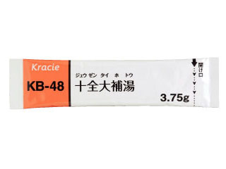 クラシエ十全大補湯エキス細粒