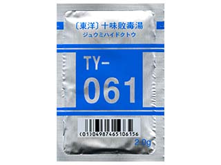 〔東洋〕十味敗毒湯エキス細粒