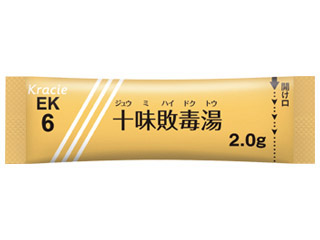 クラシエ十味敗毒湯エキス細粒