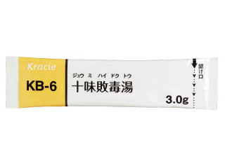 クラシエ十味敗毒湯エキス細粒