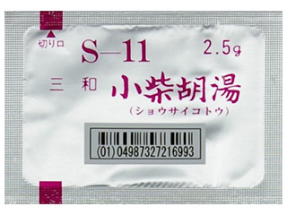 三和小柴胡湯エキス細粒