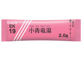 クラシエ小青竜湯エキス細粒