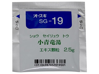 オースギ小青竜湯エキスG