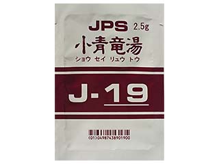 JPS小青竜湯エキス顆粒〔調剤用〕