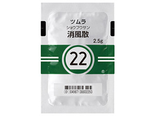 ツムラ消風散エキス顆粒(医療用)