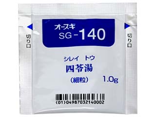 オースギ四苓湯細粒(調剤用)