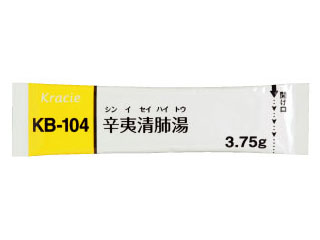 クラシエ辛夷清肺湯エキス細粒