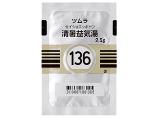ツムラ清暑益気湯エキス顆粒(医療用)