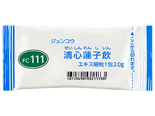 ジュンコウ清心蓮子飲FCエキス細粒医療用