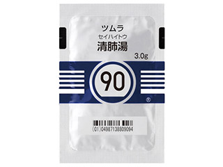 ツムラ清肺湯エキス顆粒(医療用)