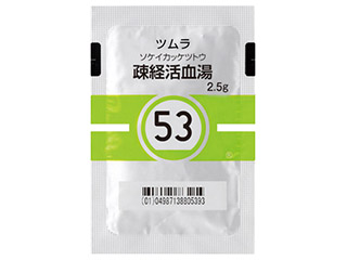 ツムラ疎経活血湯エキス顆粒（医療用）