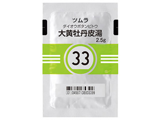 ツムラ大黄牡丹皮湯エキス顆粒(医療用)