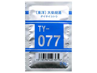 〔東洋〕大柴胡湯エキス細粒