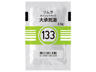 ツムラ大承気湯エキス顆粒（医療用）
