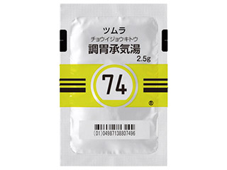 ツムラ調胃承気湯エキス顆粒(医療用)