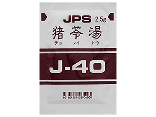 JPS猪苓湯エキス顆粒〔調剤用〕