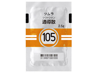 ツムラ通導散エキス顆粒（医療用）