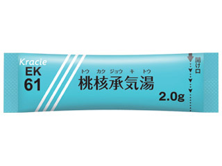 クラシエ桃核承気湯エキス細粒