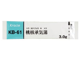 クラシエ桃核承気湯エキス細粒