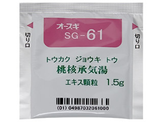 オースギ桃核承気湯エキスG