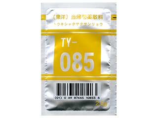 〔東洋〕当帰芍薬散料エキス細粒
