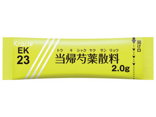 クラシエ当帰芍薬散料エキス細粒
