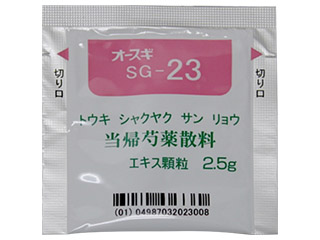 オースギ当帰芍薬散料エキスG