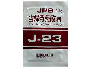 JPS当帰芍薬散料エキス顆粒〔調剤用〕